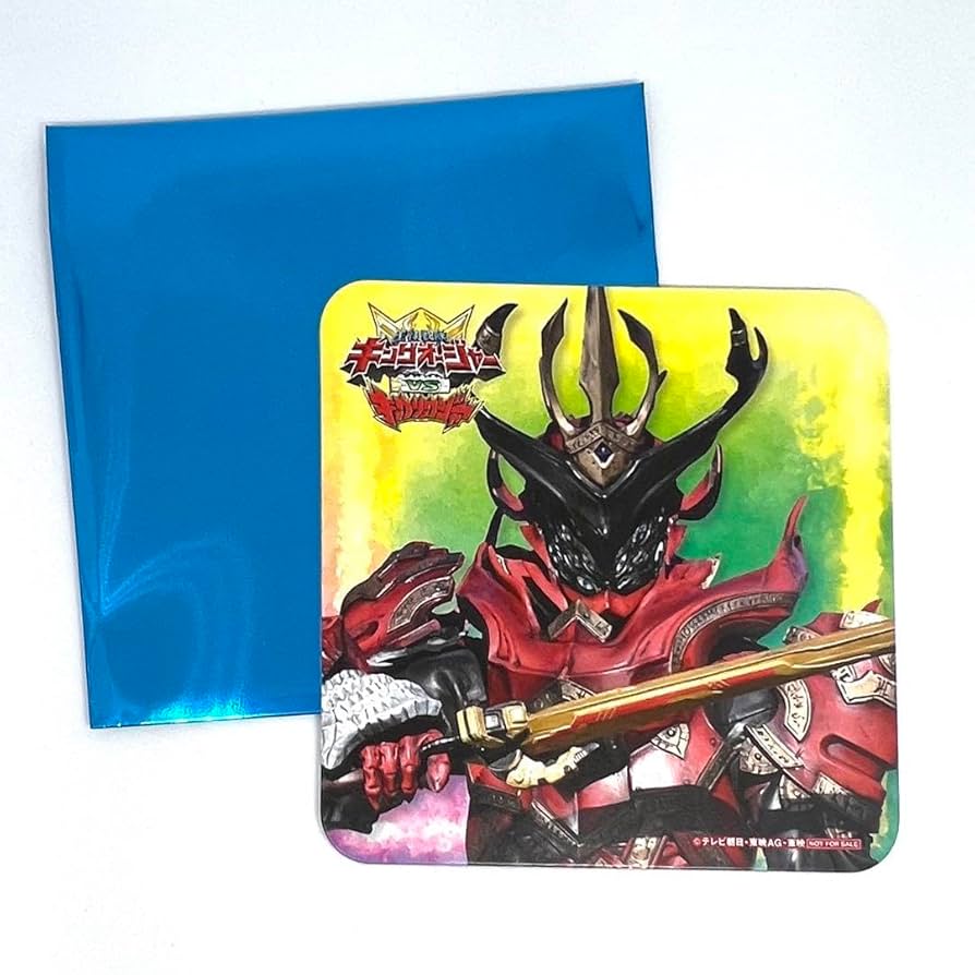 戦隊レストラン コースター イーヴィルキング Amazon.co.jp: 戦隊レストラン コースター イーヴィルキング XUN